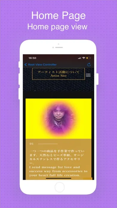 Captures d'écran de Grandcross Jewelry Shop